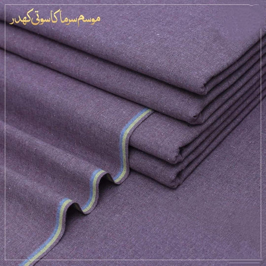 Royal Purple